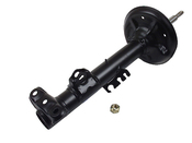 BMW Strut Assembly - Sachs 31311091101