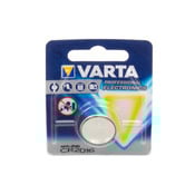 Remote Key Battery (3V) - CR2016